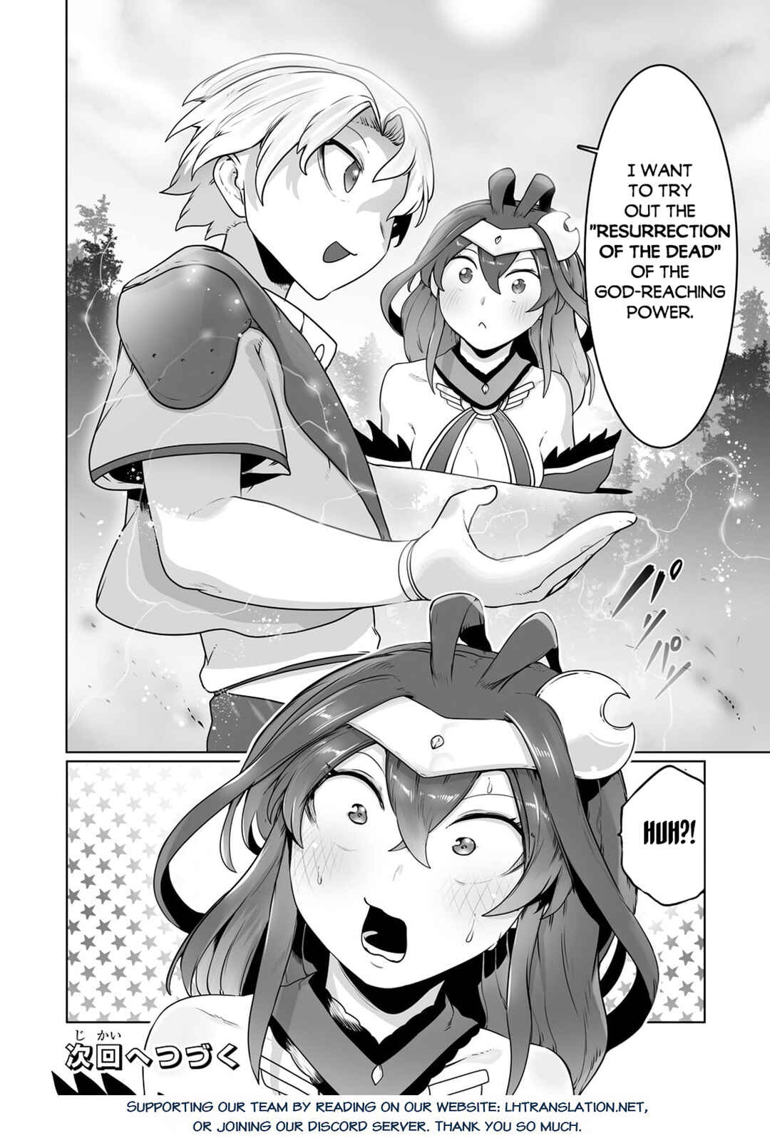 Ore no Zensei no Chishiki de Teihen Shoku Tamer ga Joukyuu Shoku ni Natte Shimai Sou na Ken Chapter 25 - Page 26