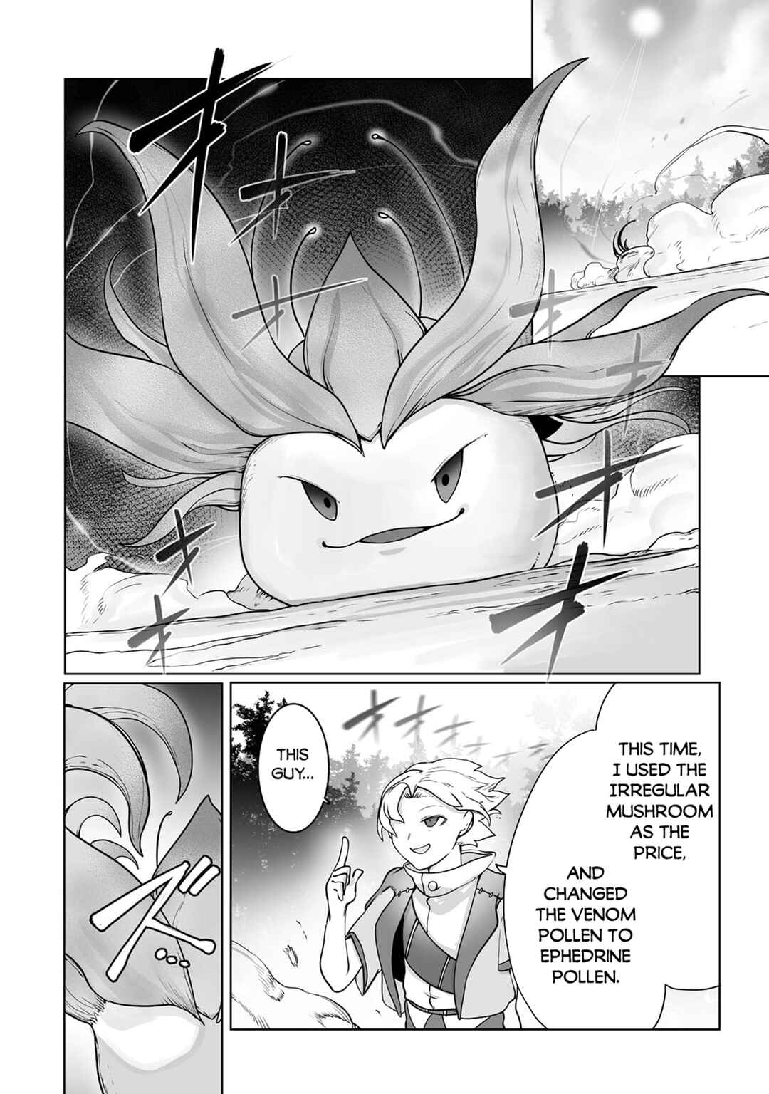 Ore no Zensei no Chishiki de Teihen Shoku Tamer ga Joukyuu Shoku ni Natte Shimai Sou na Ken Chapter 25 - Page 3