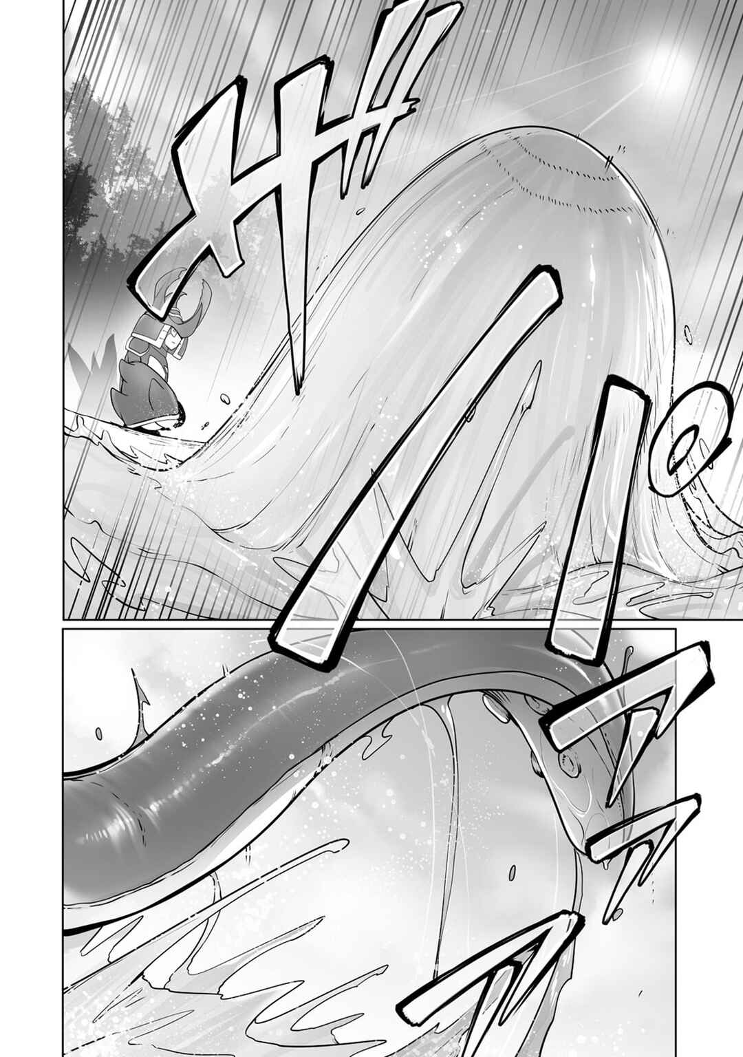 Ore no Zensei no Chishiki de Teihen Shoku Tamer ga Joukyuu Shoku ni Natte Shimai Sou na Ken Chapter 25 - Page 5