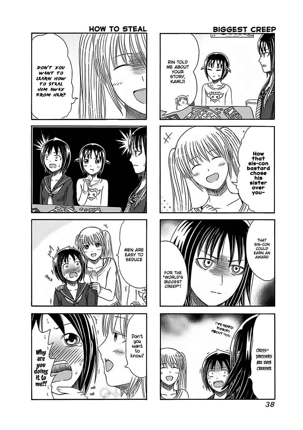 Cyclops Shoujo Saipu~ Chapter 122 - Page 2