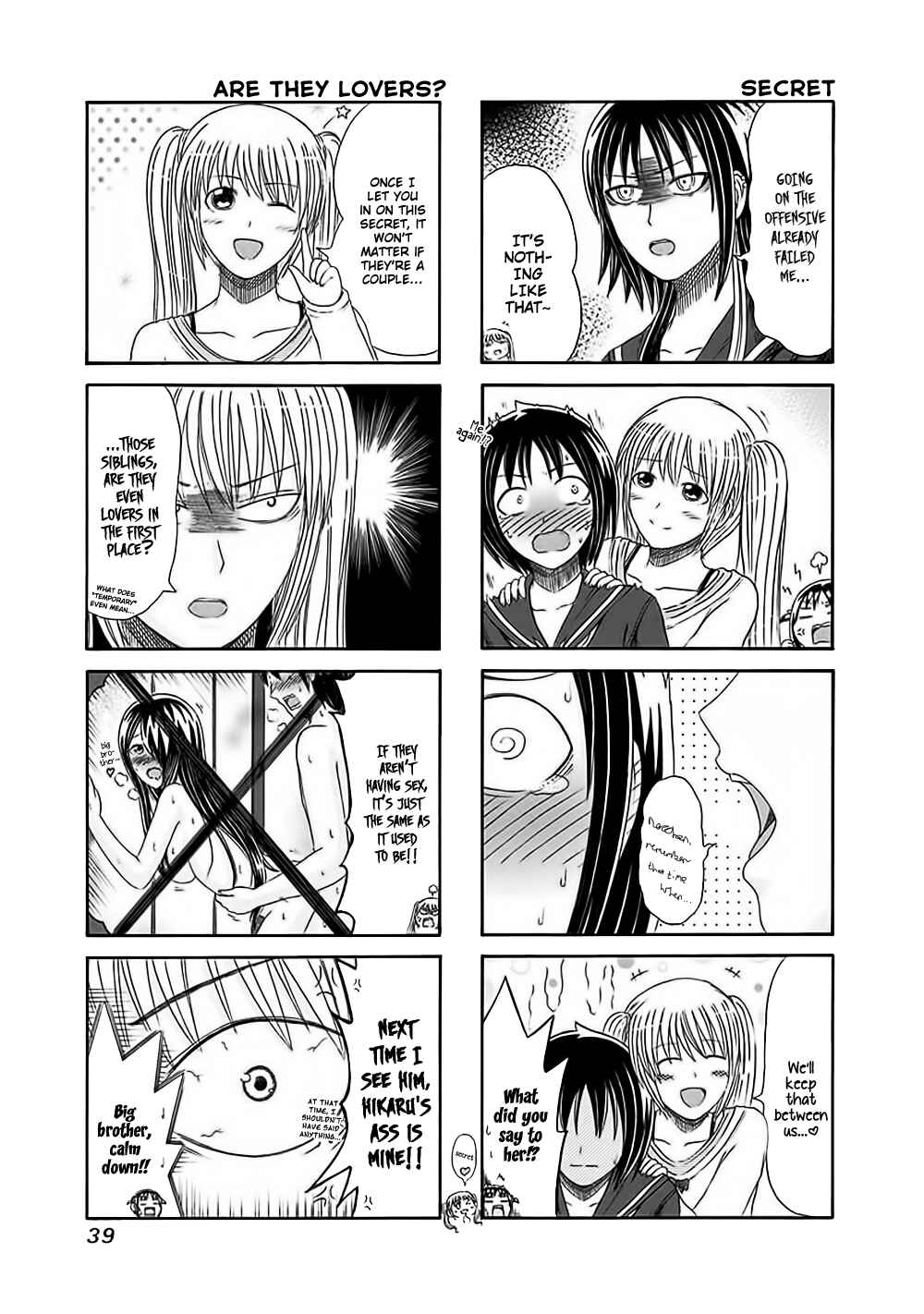 Cyclops Shoujo Saipu~ Chapter 122 - Page 3