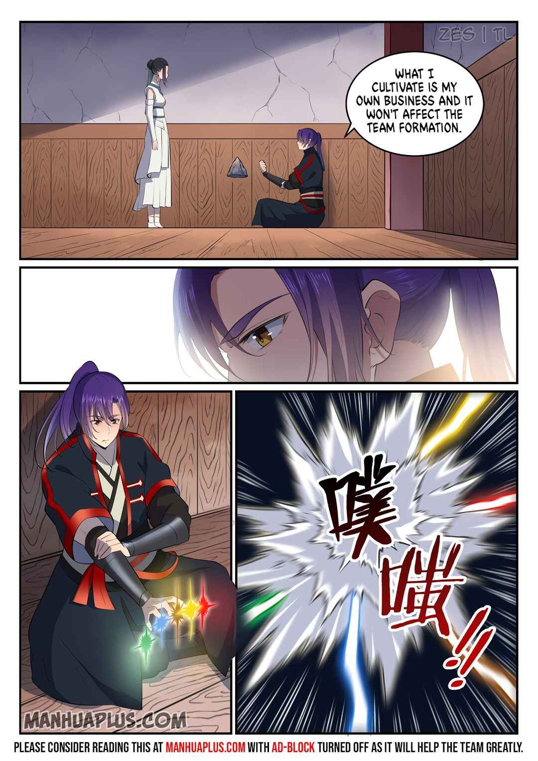 Bǎiliàn Chéngshén Chapter 614 - Page 2