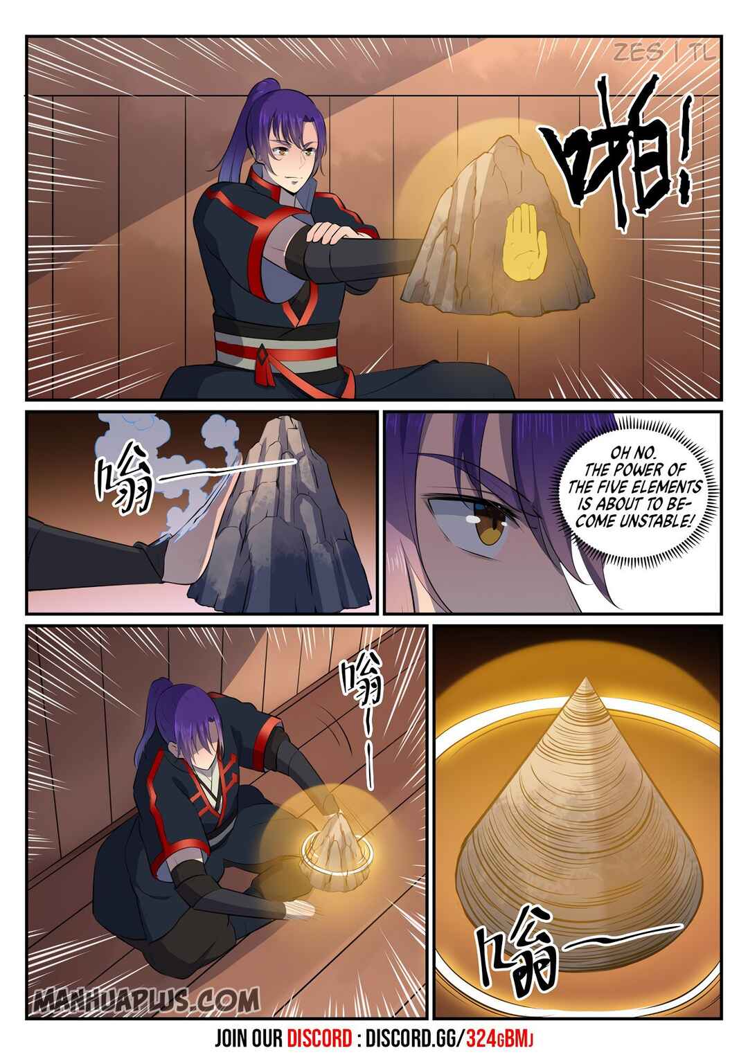 Bǎiliàn Chéngshén Chapter 614 - Page 5