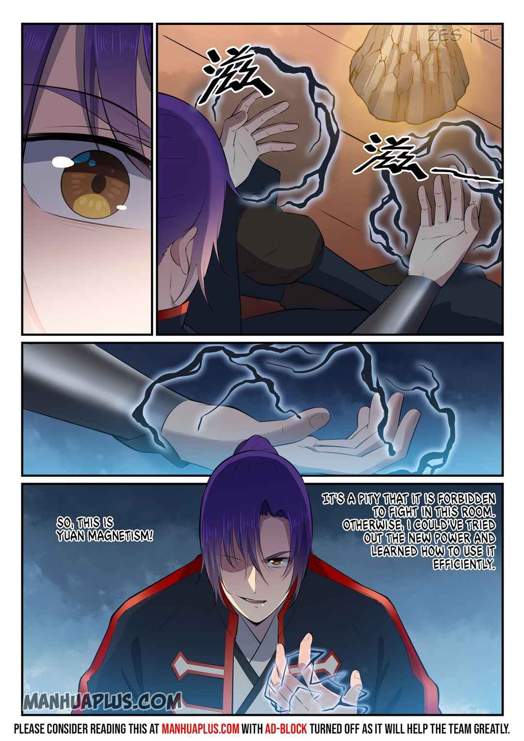 Bǎiliàn Chéngshén Chapter 614 - Page 6