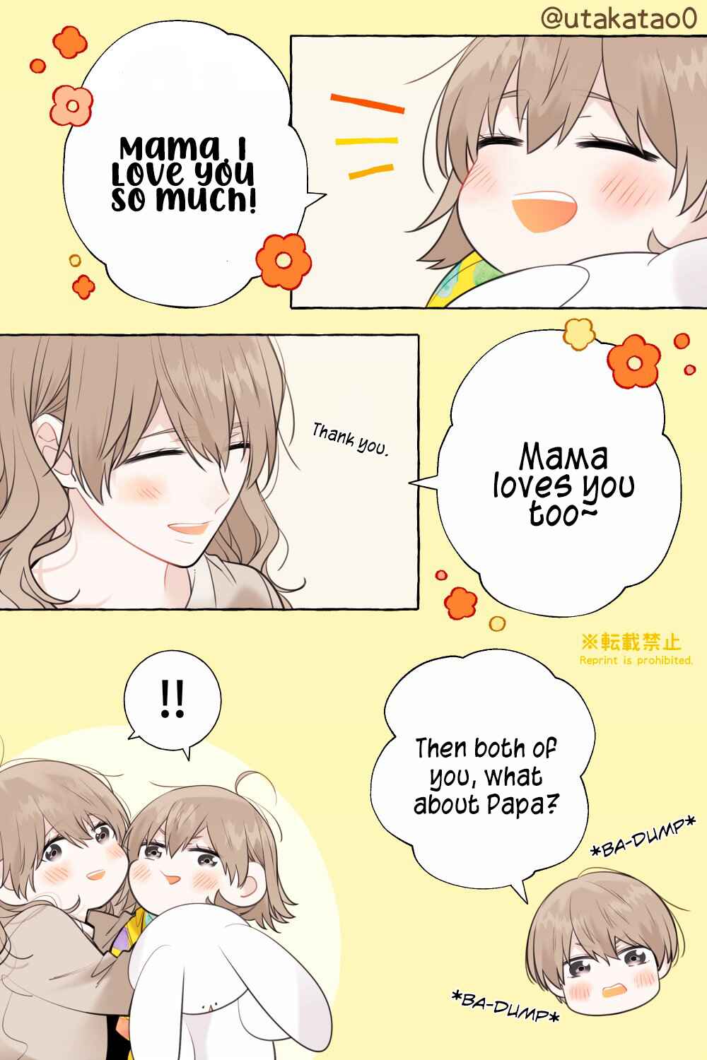 Shokuba to Jitaku de Gap no Aru Papa Chapter 9.3 - Page 1