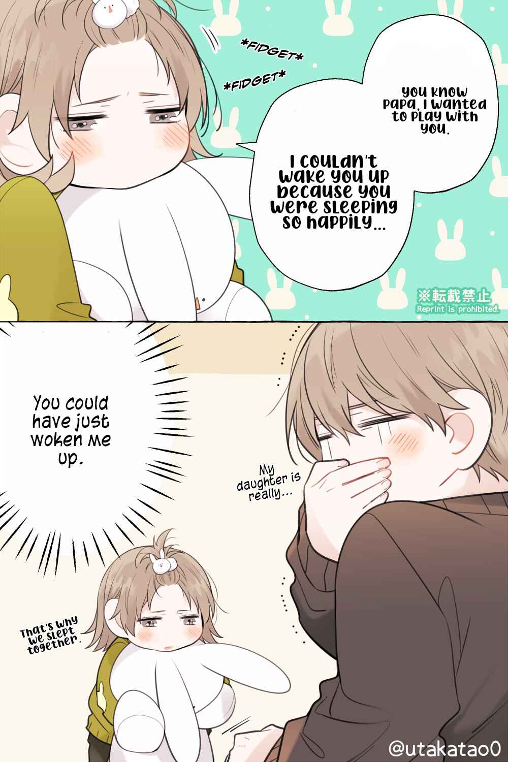Shokuba to Jitaku de Gap no Aru Papa Chapter 9.3 - Page 4