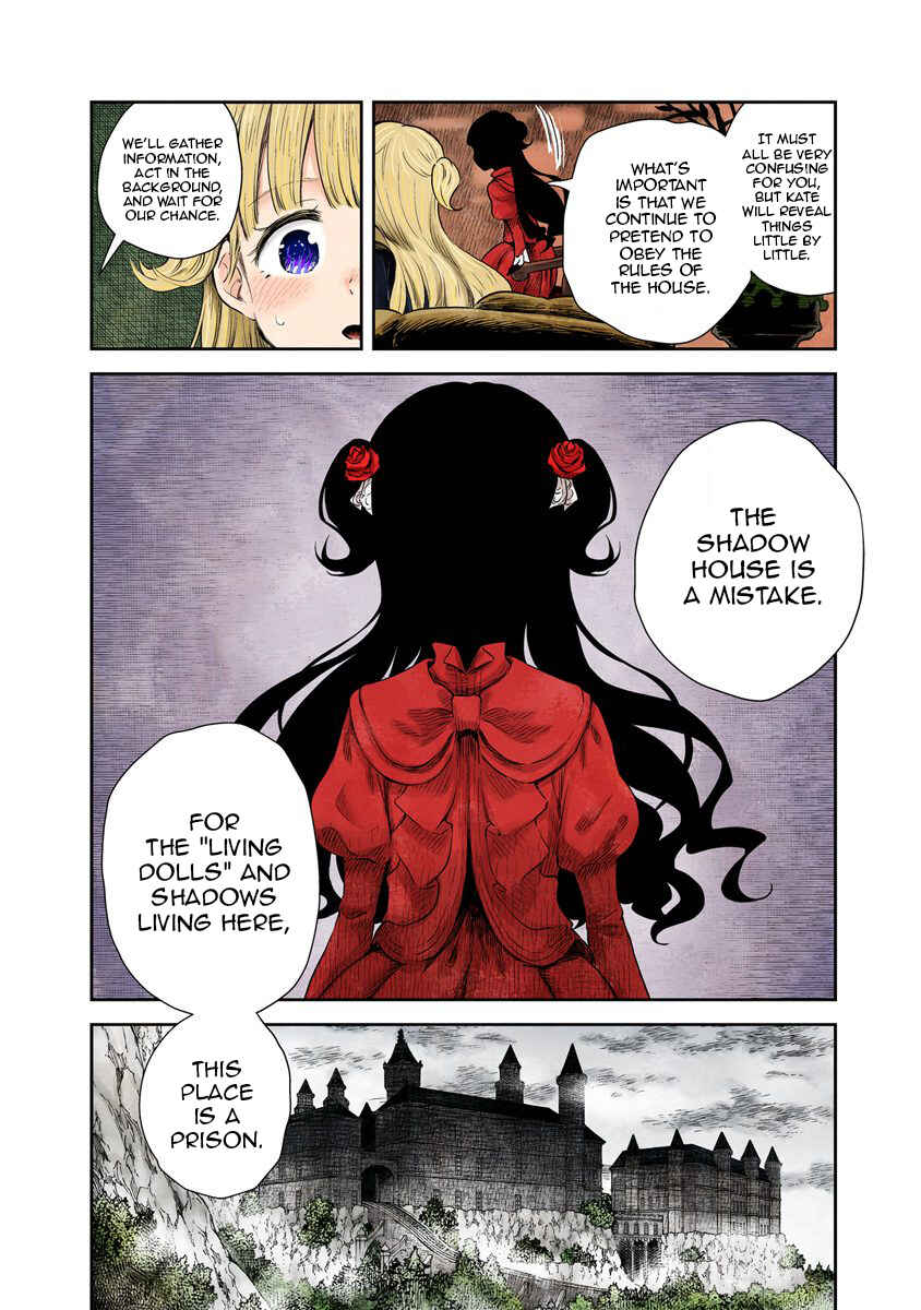 Shadows House (Official Colored) Chapter 47 - Page 12