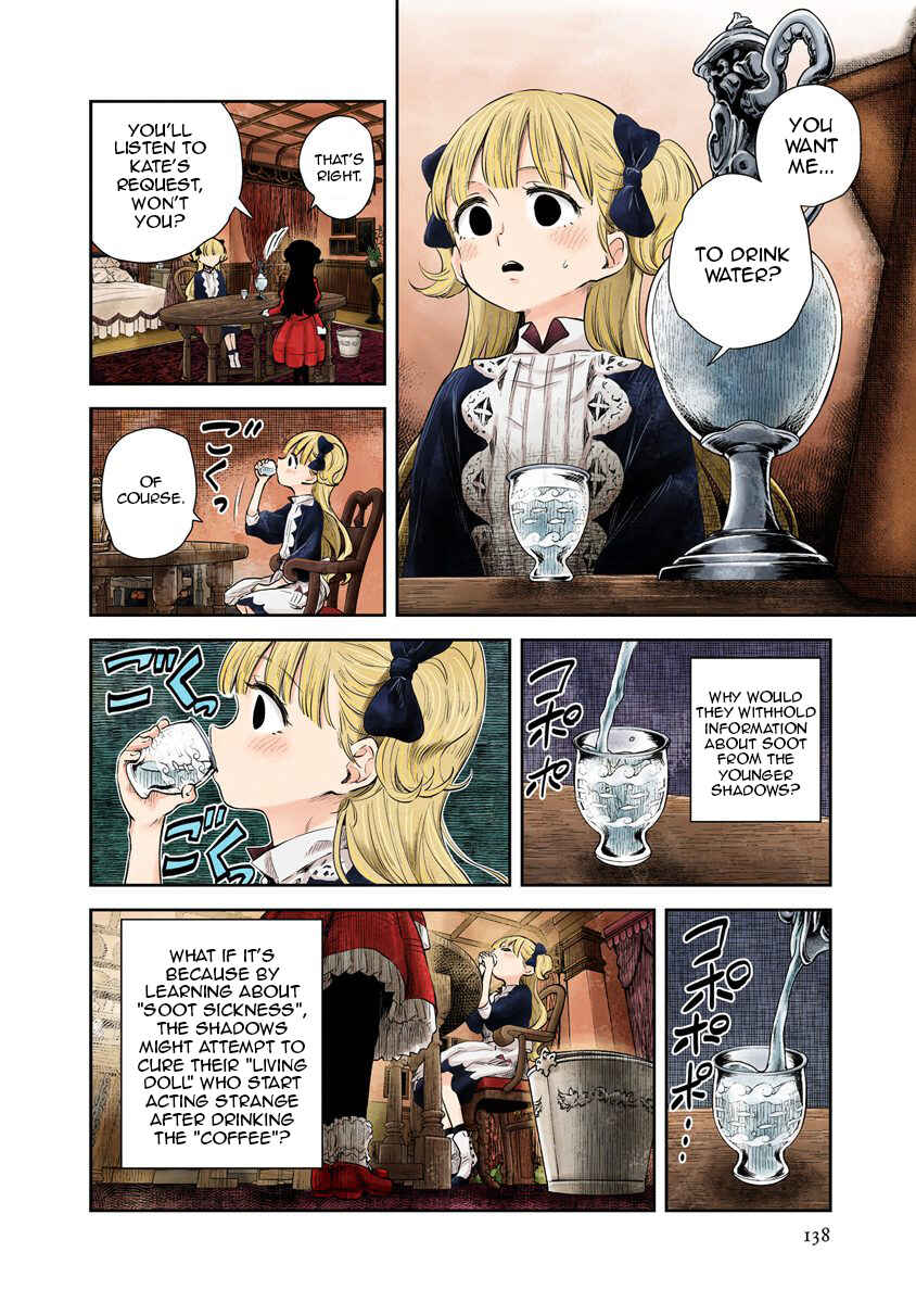 Shadows House (Official Colored) Chapter 47 - Page 6