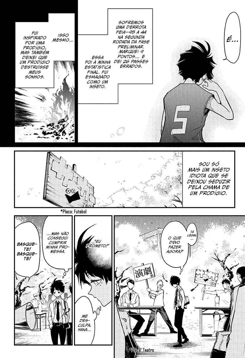 Natsu to Mushikago Chapter 1 - Page 13