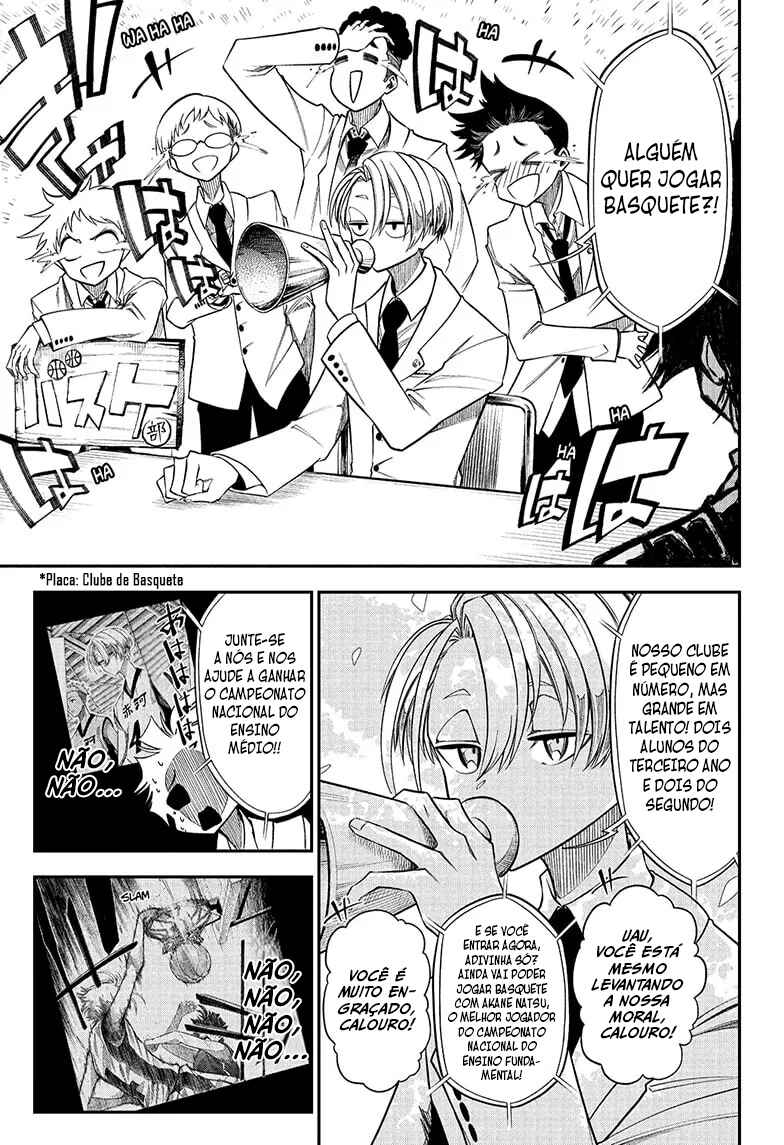 Natsu to Mushikago Chapter 1 - Page 14