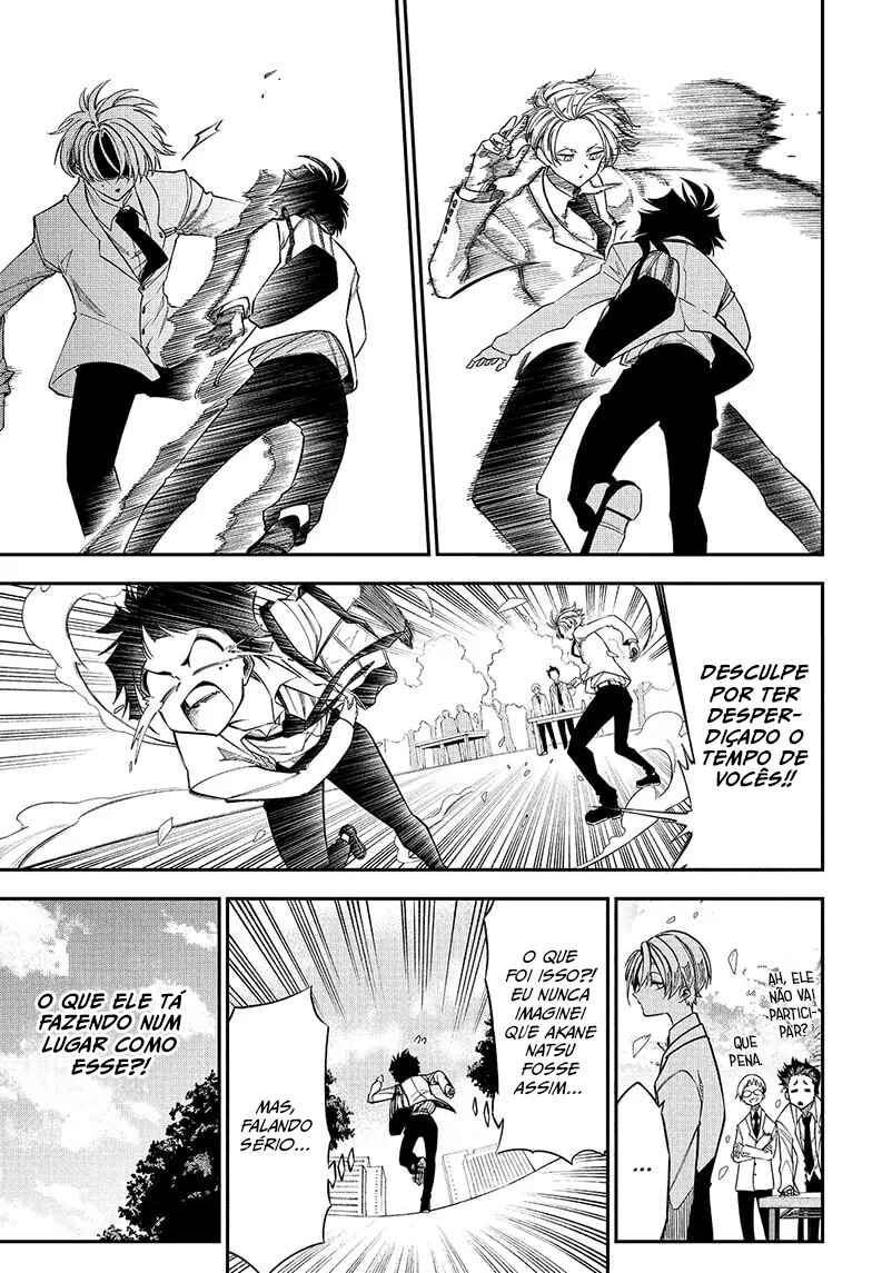 Natsu to Mushikago Chapter 1 - Page 18