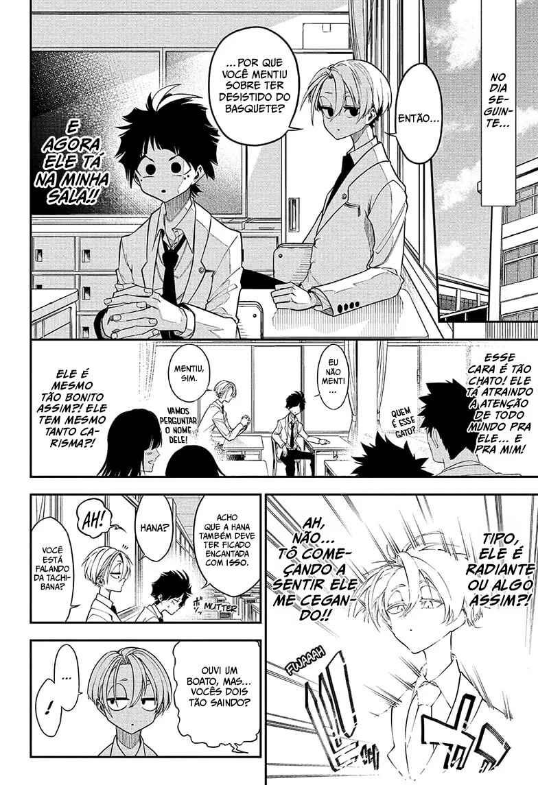 Natsu to Mushikago Chapter 1 - Page 19