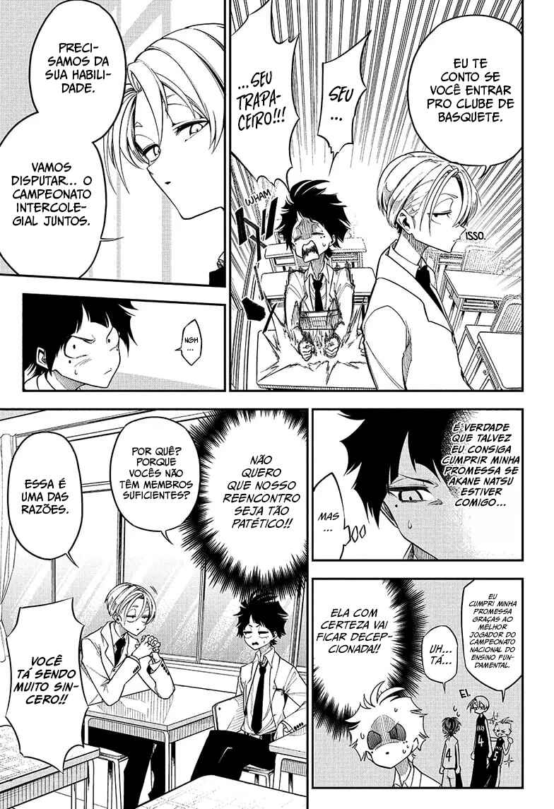 Natsu to Mushikago Chapter 1 - Page 20