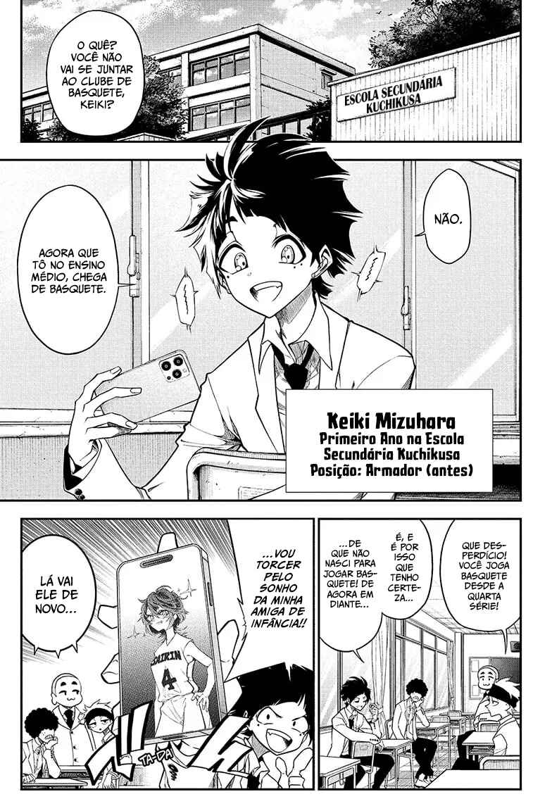 Natsu to Mushikago Chapter 1 - Page 4