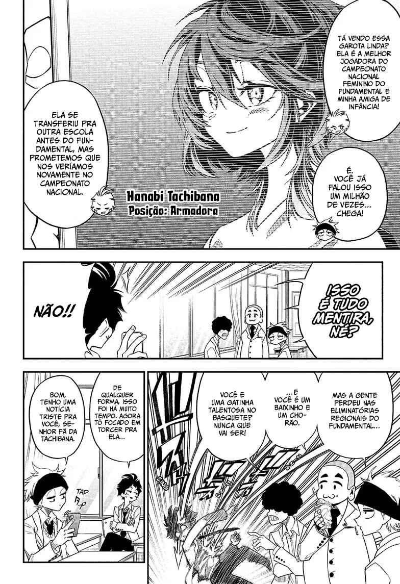 Natsu to Mushikago Chapter 1 - Page 5