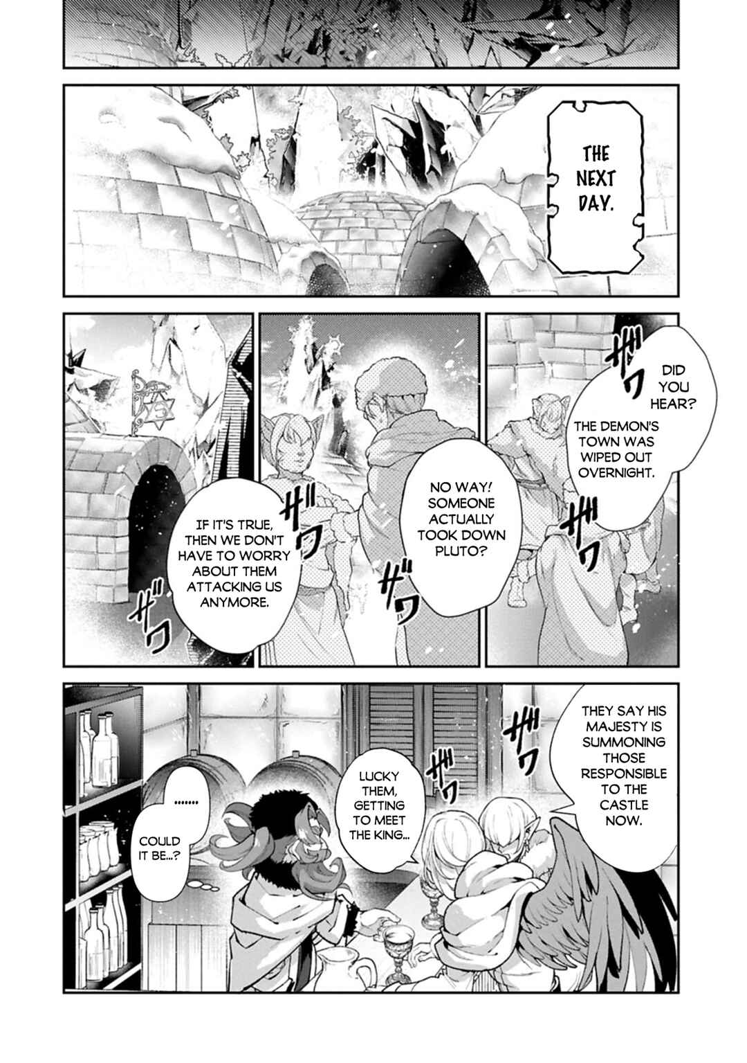 Yasei no Last Boss ga Arawareta! Chapter 53.2 - Page 7