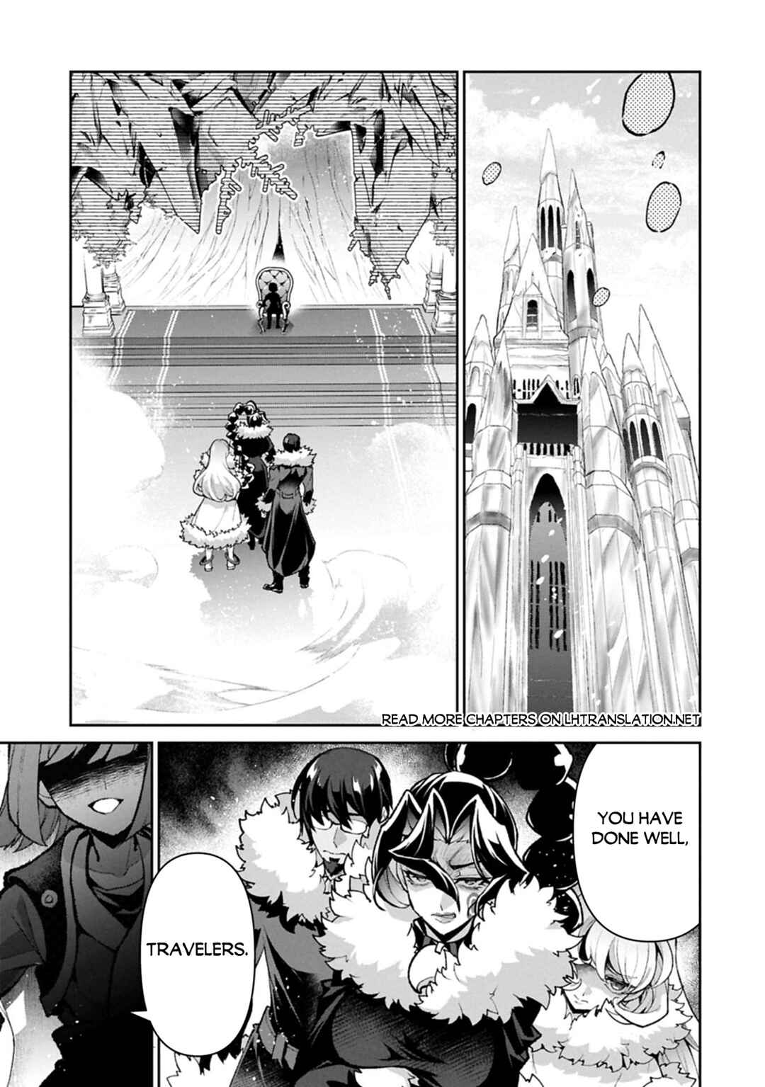 Yasei no Last Boss ga Arawareta! Chapter 53.2 - Page 8