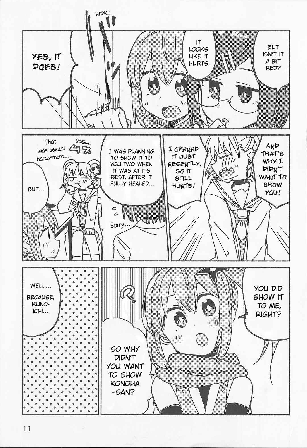Ninja to Koroshiya no Futarigurashi Chapter 36.5 - Page 10