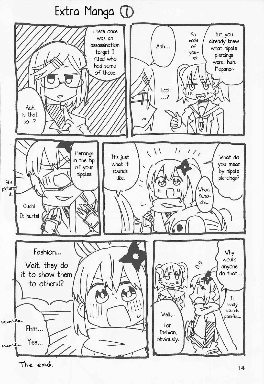 Ninja to Koroshiya no Futarigurashi Chapter 36.5 - Page 13