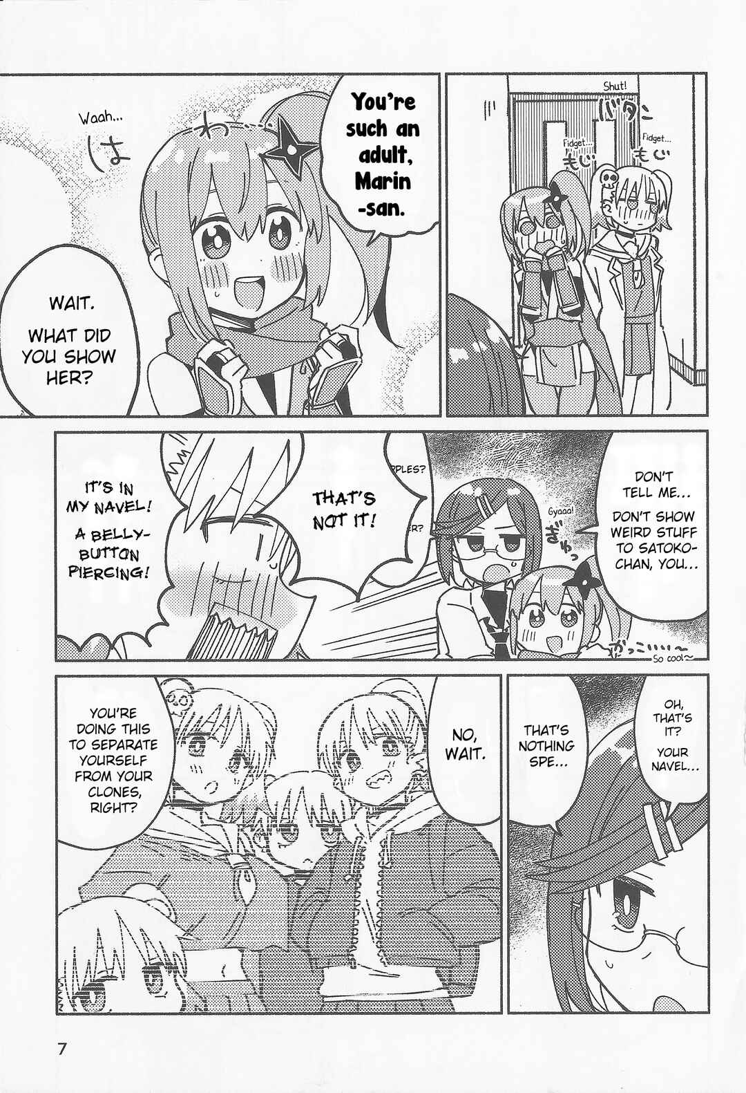 Ninja to Koroshiya no Futarigurashi Chapter 36.5 - Page 6