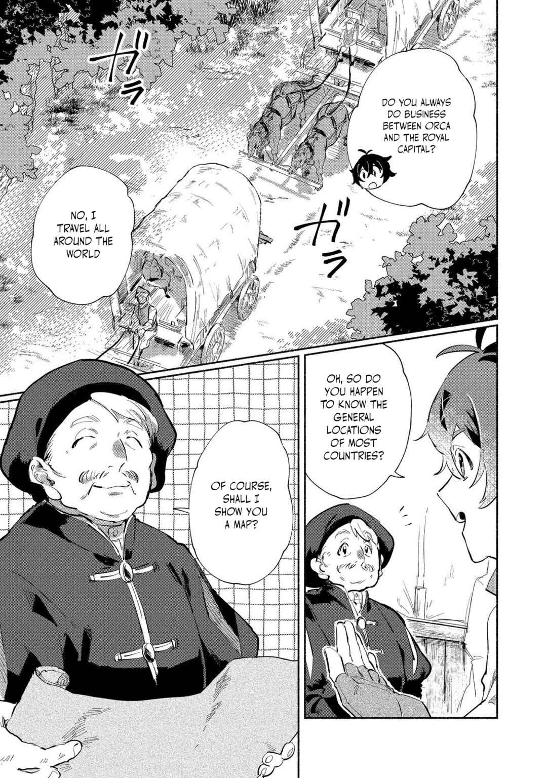 Kyuuketsuki Sakka, VRMMORPG wo Play Suru @COMIC Chapter 1 - Page 10