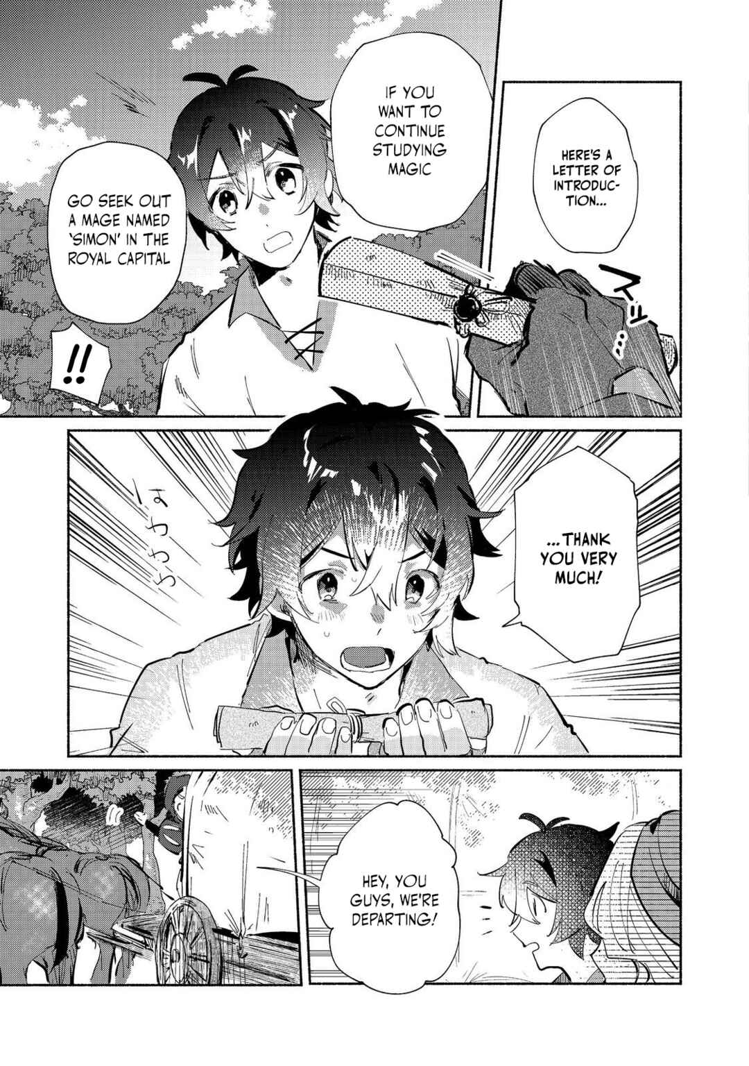 Kyuuketsuki Sakka, VRMMORPG wo Play Suru @COMIC Chapter 1 - Page 30