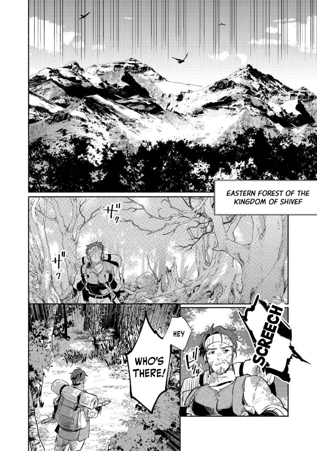 Kyuuketsuki Sakka, VRMMORPG wo Play Suru @COMIC Chapter 1 - Page 32