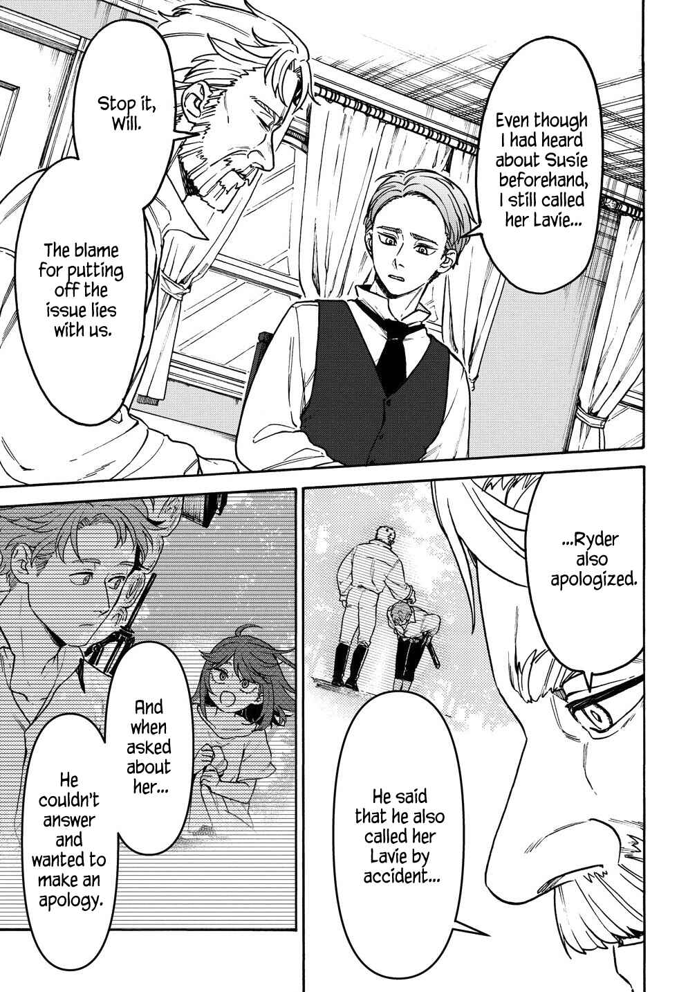 Onna Chara de Isekai Teni shite Cheatppoi kedo Zako Chara na no de Medatazu Heiwa na Shomin wo Mezashimasu! Chapter 9.2 - Page 1