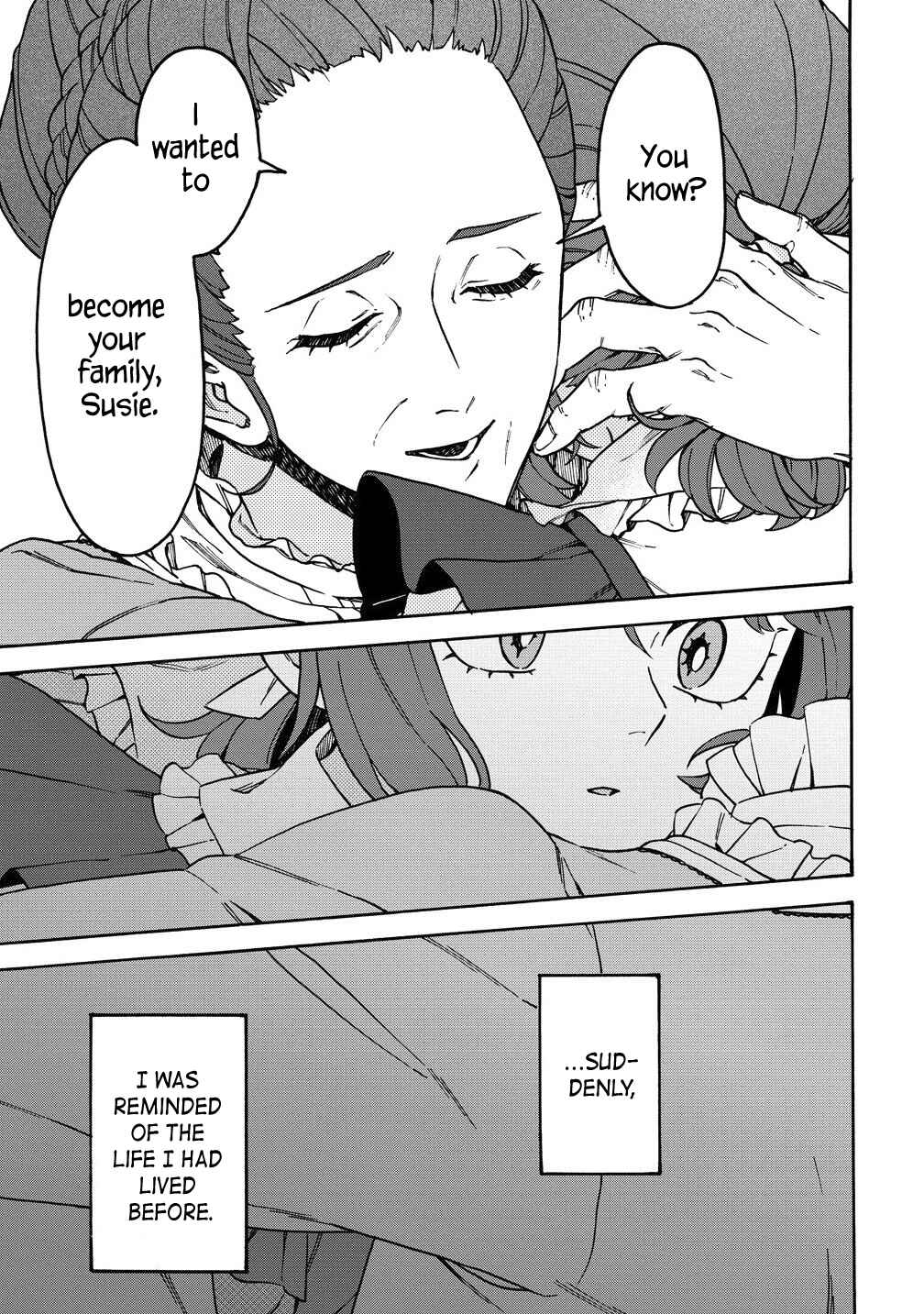Onna Chara de Isekai Teni shite Cheatppoi kedo Zako Chara na no de Medatazu Heiwa na Shomin wo Mezashimasu! Chapter 9.2 - Page 5