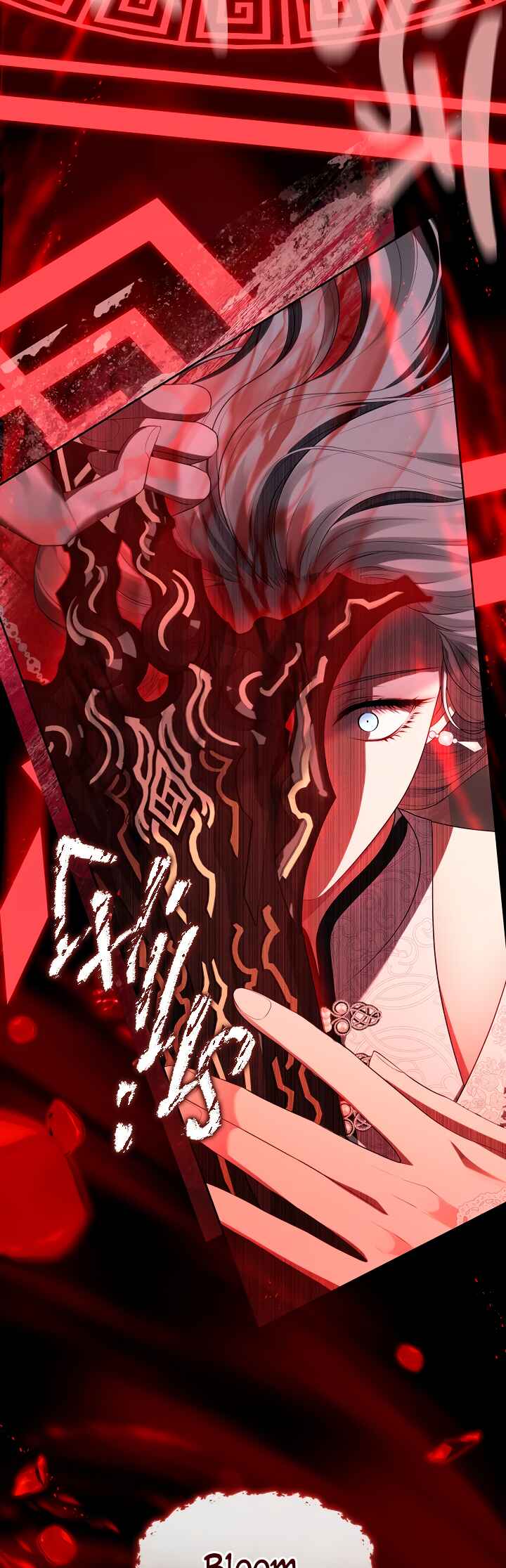 S-geup Hunter-neun Agyeong Gongnyeoga Doegi Silseumnida Chapter 39 - Page 10