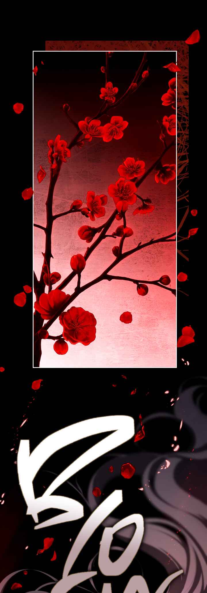 S-geup Hunter-neun Agyeong Gongnyeoga Doegi Silseumnida Chapter 39 - Page 13