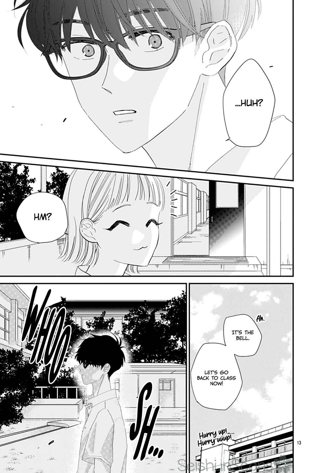 Watashi ni Ai o Sakebasete Chapter 15 - Page 14