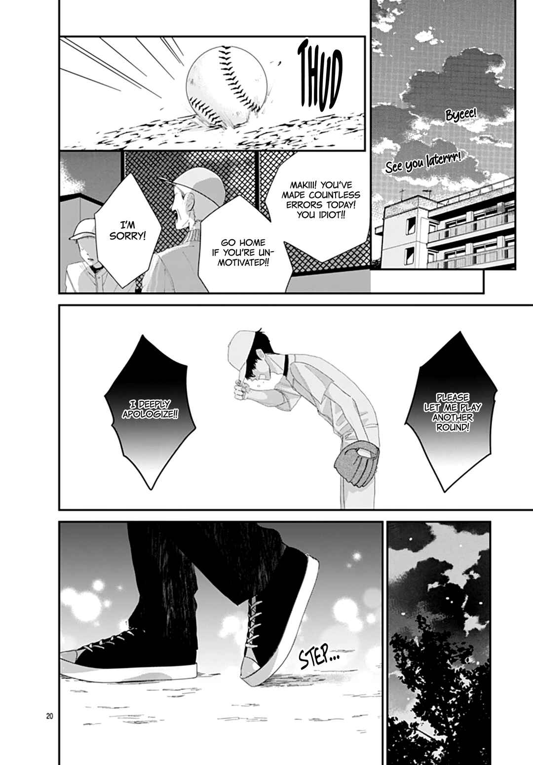 Watashi ni Ai o Sakebasete Chapter 15 - Page 21