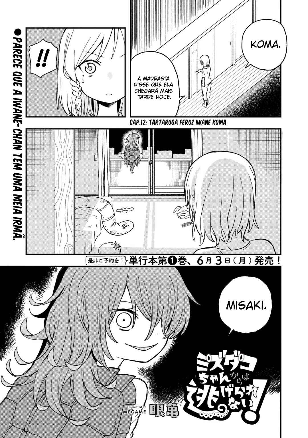 Mizudako-chan kara wa Nigerarenai! Chapter 12 - Page 2