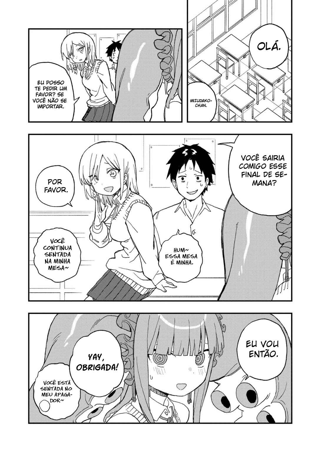 Mizudako-chan kara wa Nigerarenai! Chapter 12 - Page 3