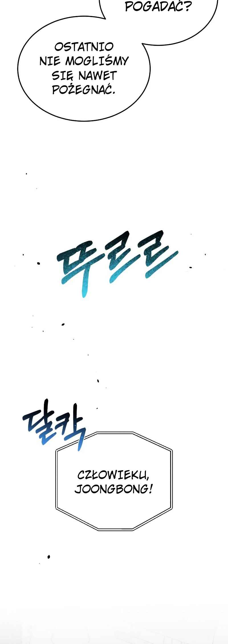 Gyugyeok Oe Hyeoltong Cheonjae Chapter 85 - Page 27