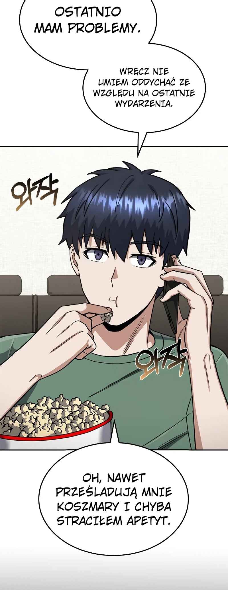 Gyugyeok Oe Hyeoltong Cheonjae Chapter 85 - Page 49