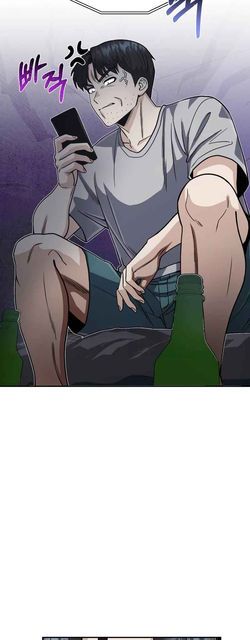 Gyugyeok Oe Hyeoltong Cheonjae Chapter 85 - Page 59