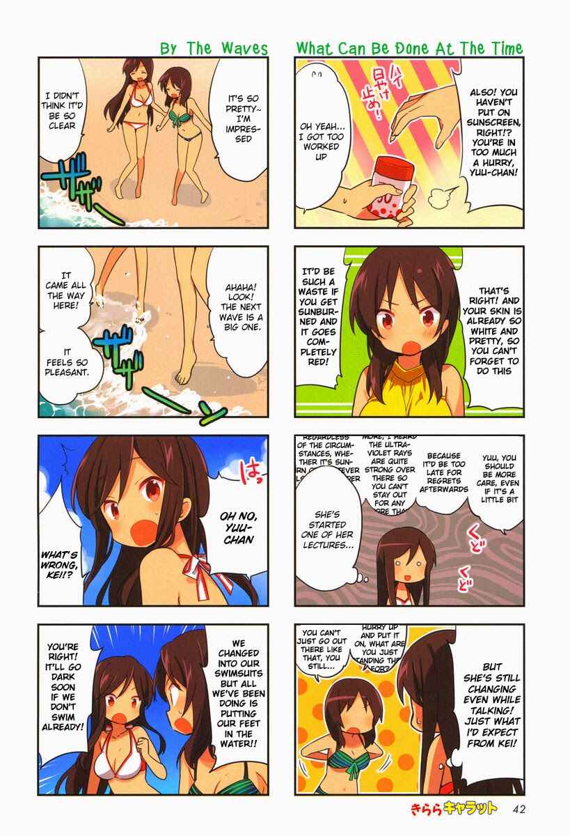 A-Channel Chapter 63 - Page 2