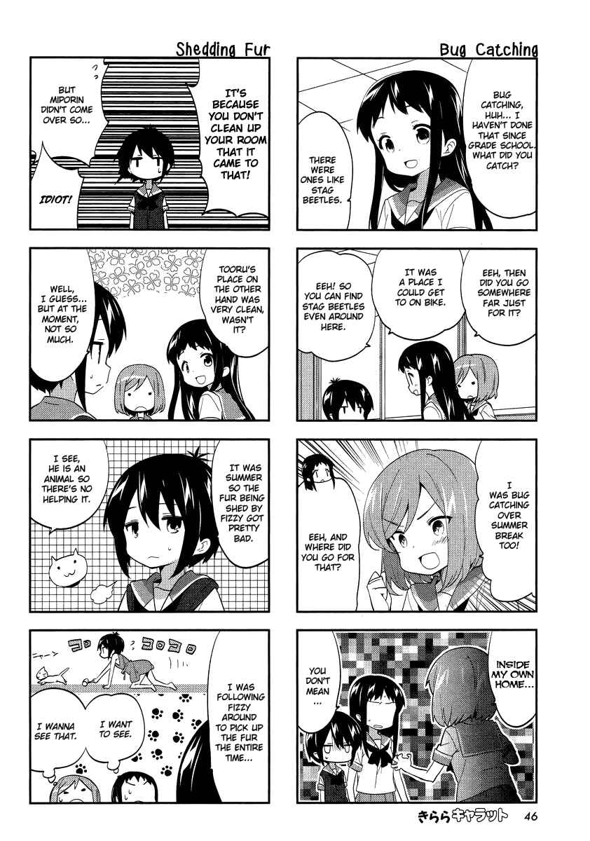A-Channel Chapter 63 - Page 6