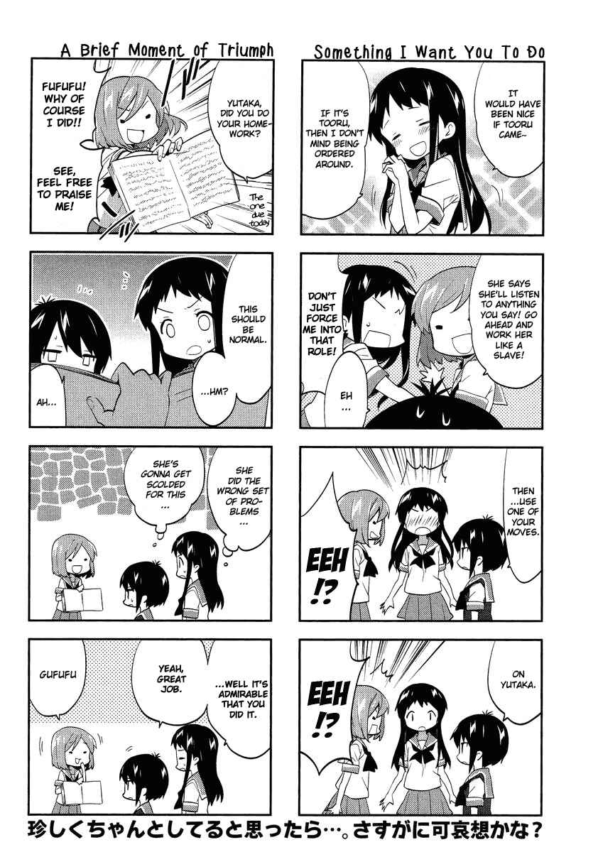 A-Channel Chapter 63 - Page 8