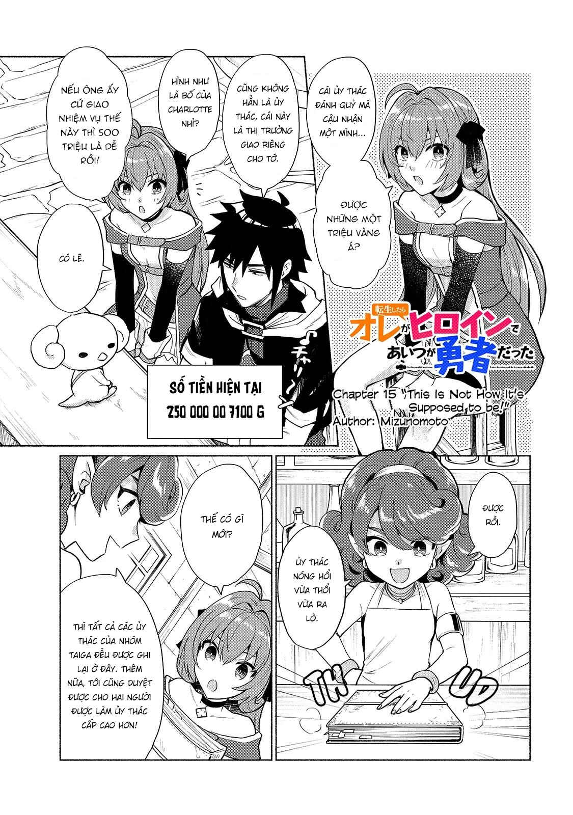 Tensei Shitara Ore ga Heroine de Aitsu ga Yuusha Datta Chapter 15 - Page 1