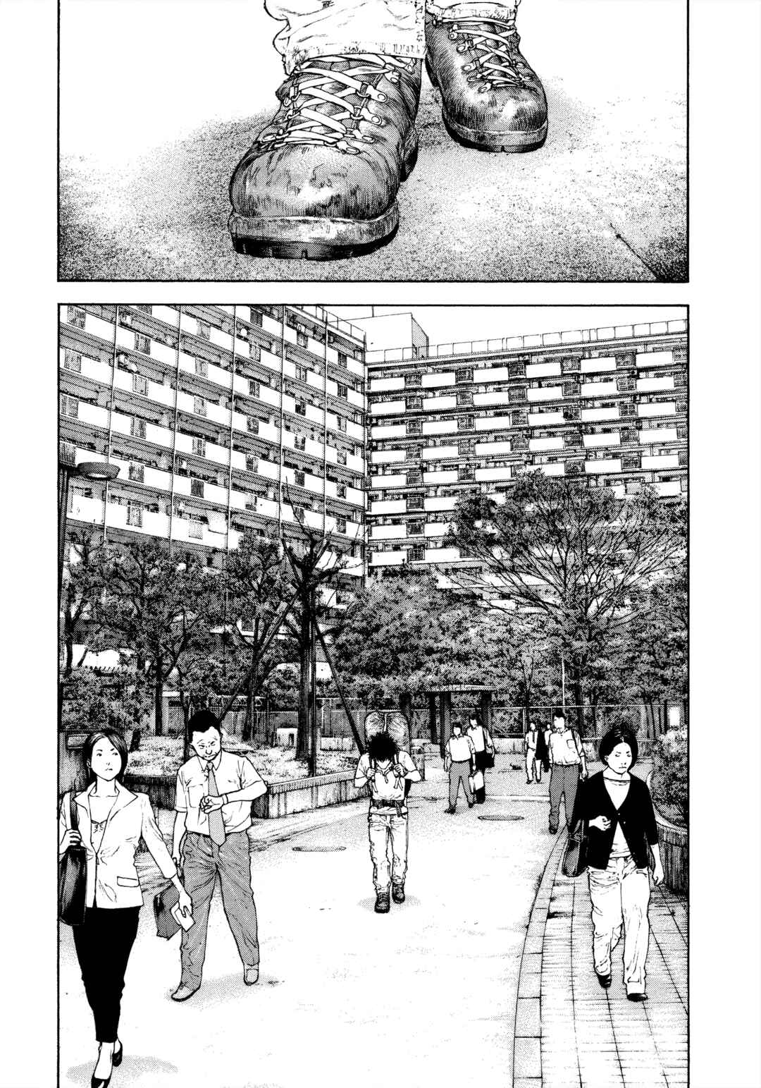 Kokou no Hito Chapter 123 - Page 8