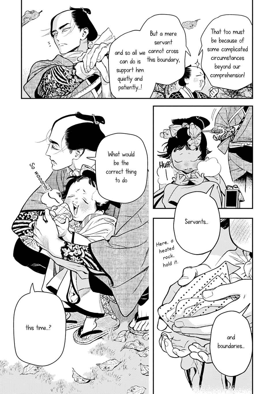 Noppiki Naranu Chapter 14 - Page 12
