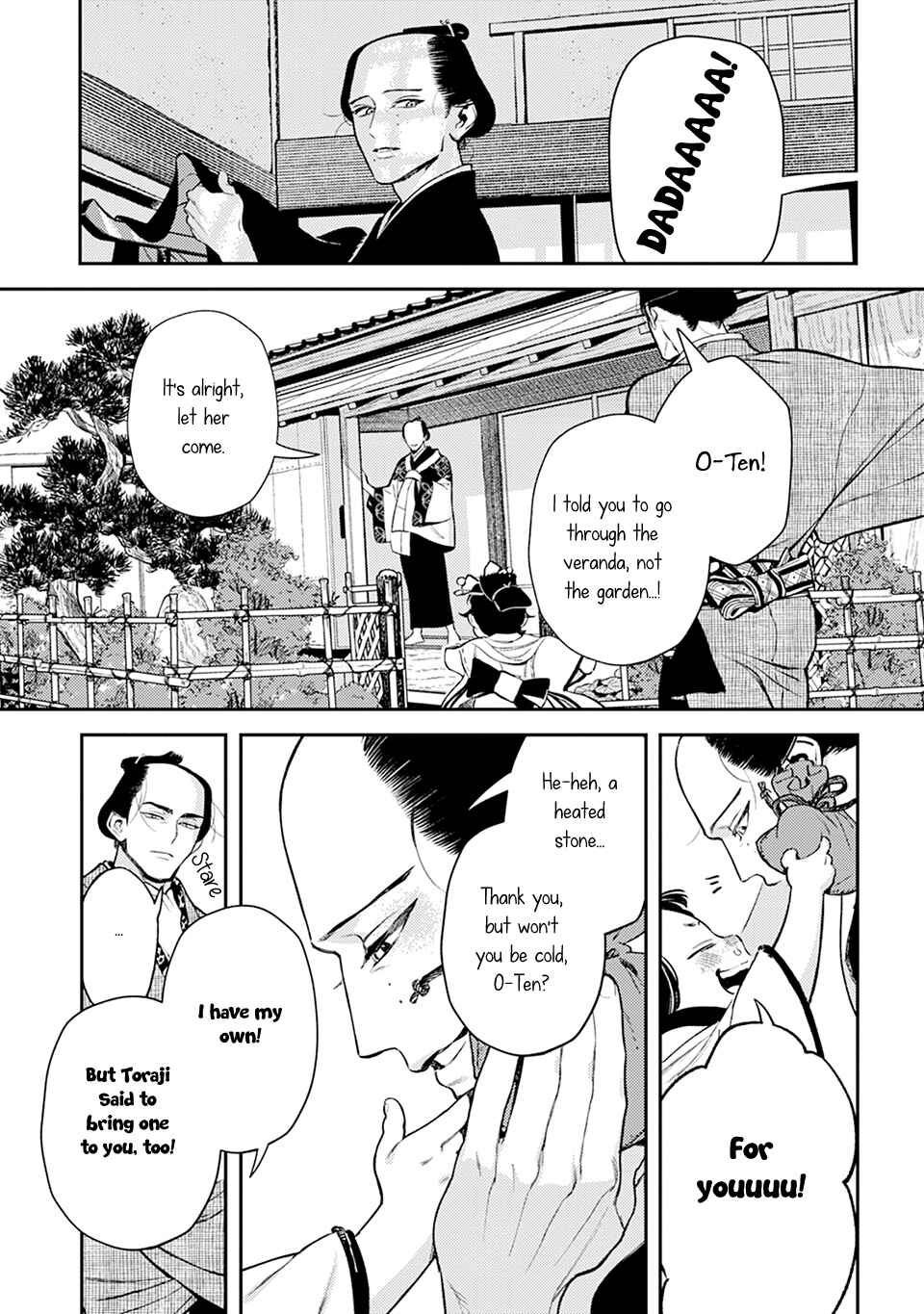 Noppiki Naranu Chapter 14 - Page 13