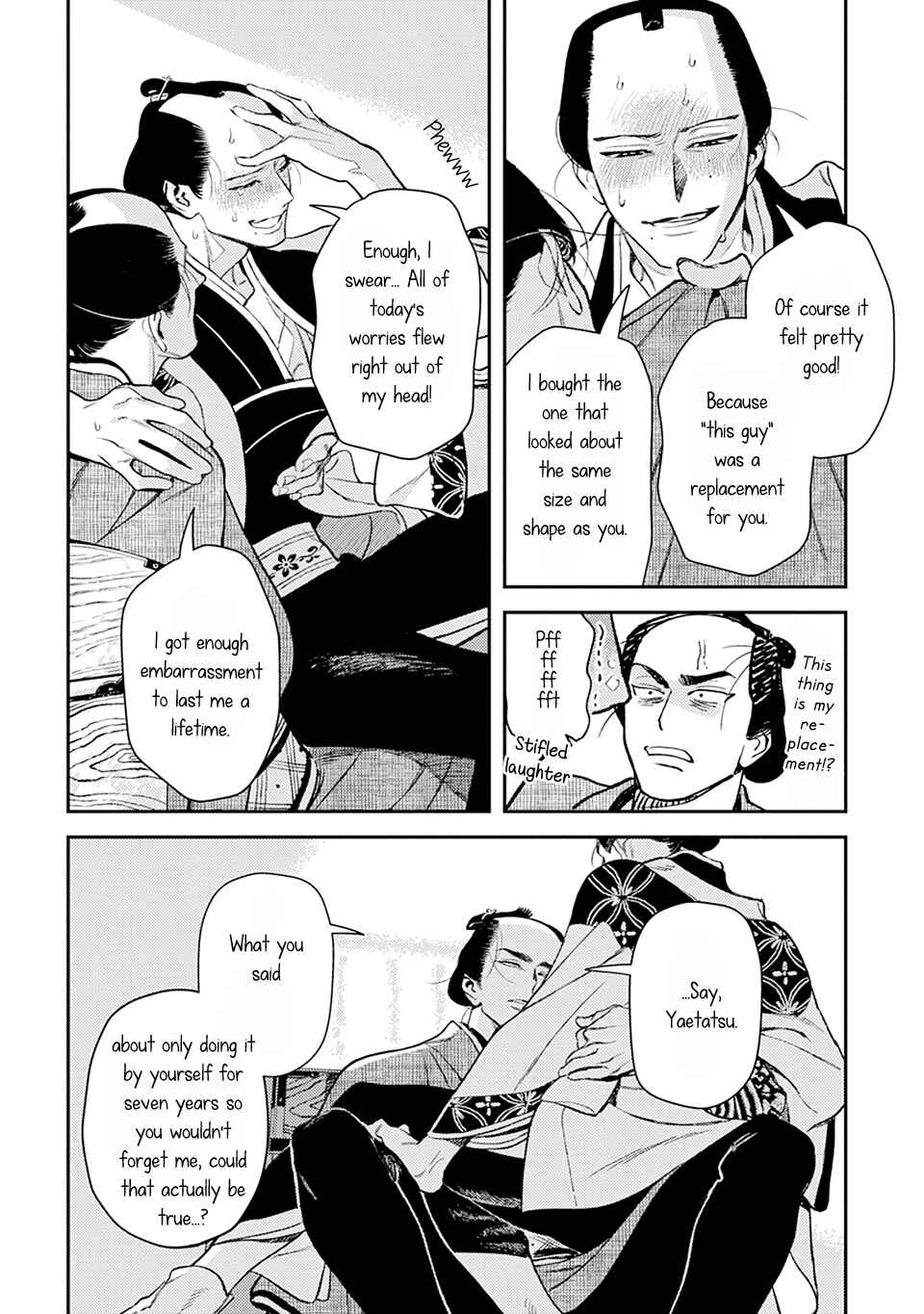 Noppiki Naranu Chapter 14 - Page 20