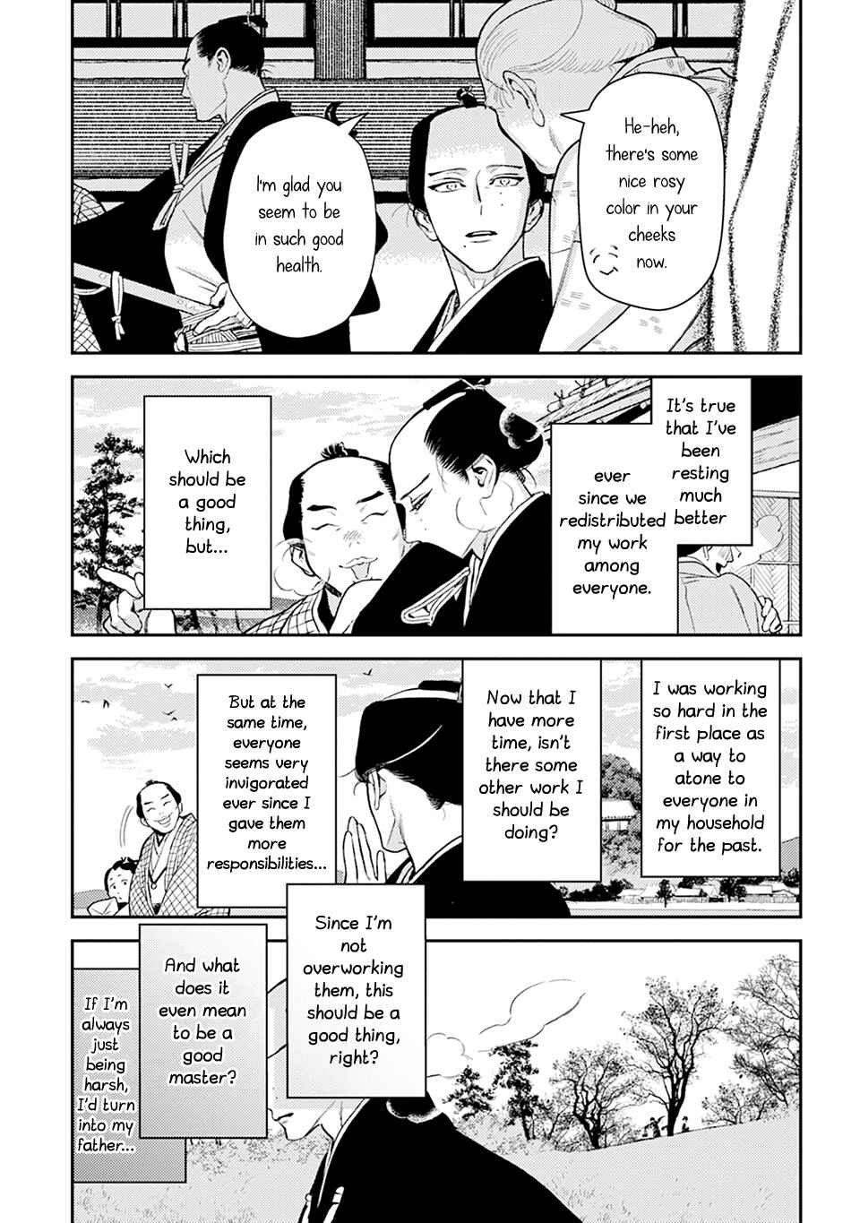 Noppiki Naranu Chapter 14 - Page 7