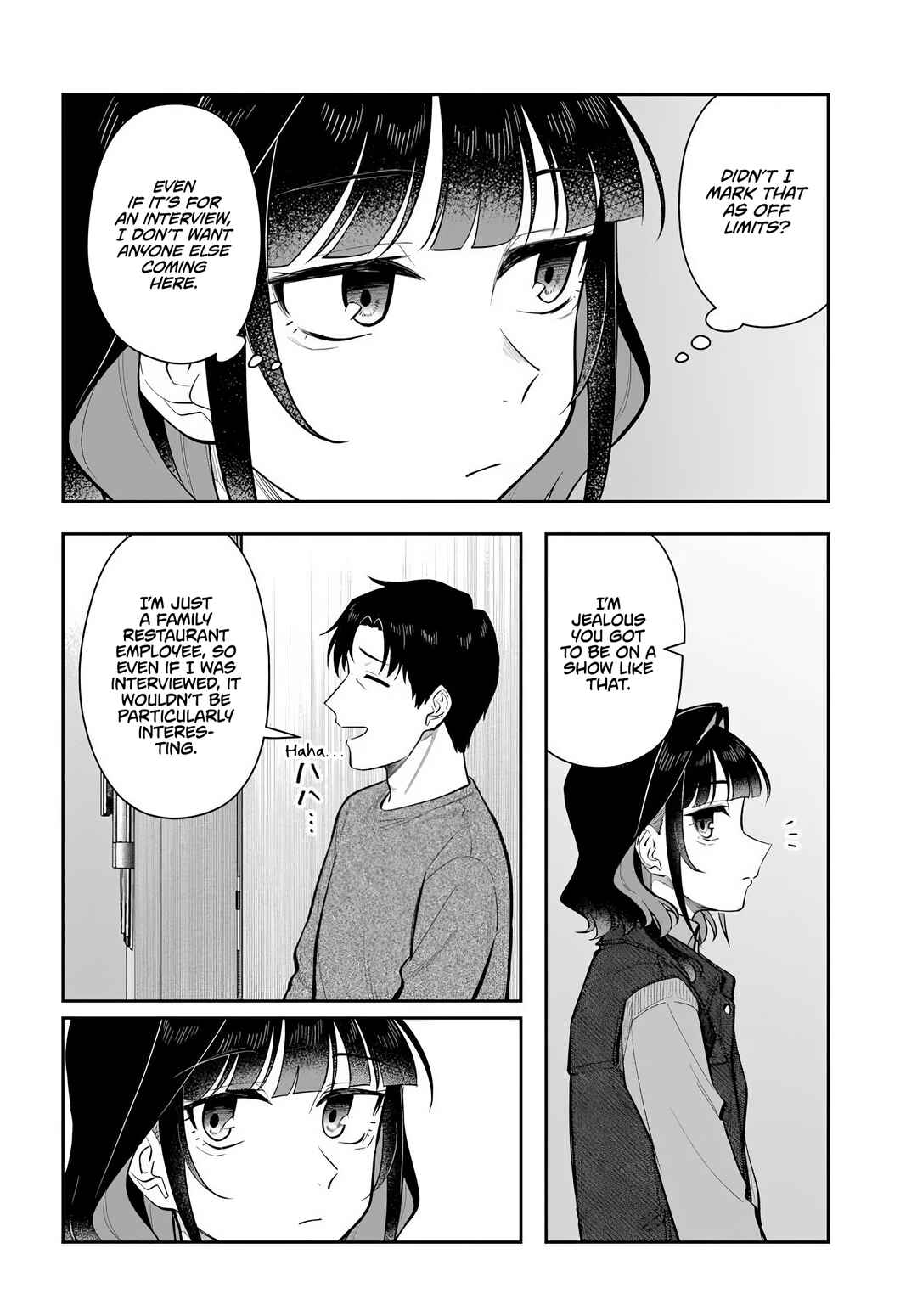 Kon'ya Coin Laundry de Aimashou Chapter 10 - Page 18