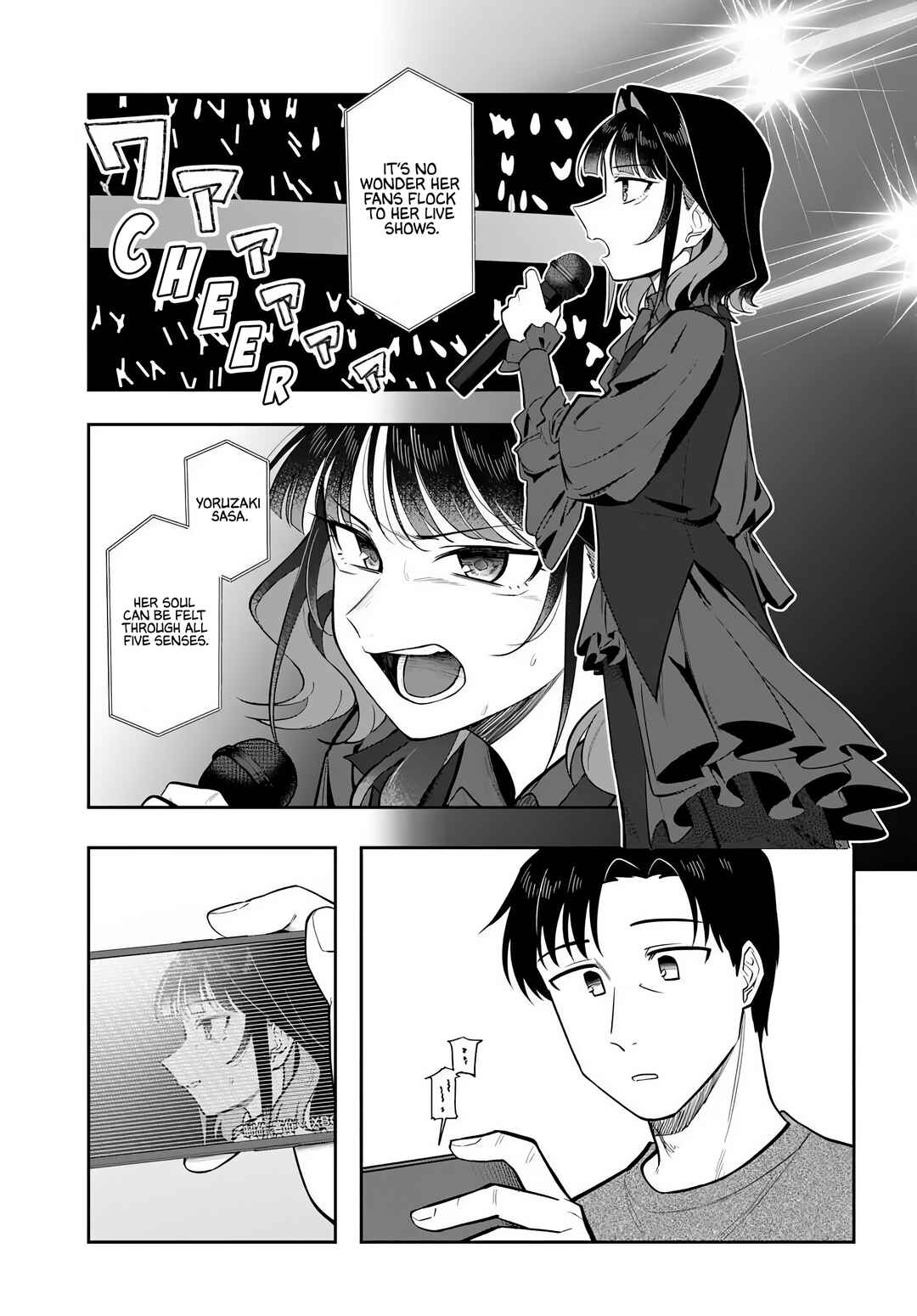 Kon'ya Coin Laundry de Aimashou Chapter 10 - Page 7