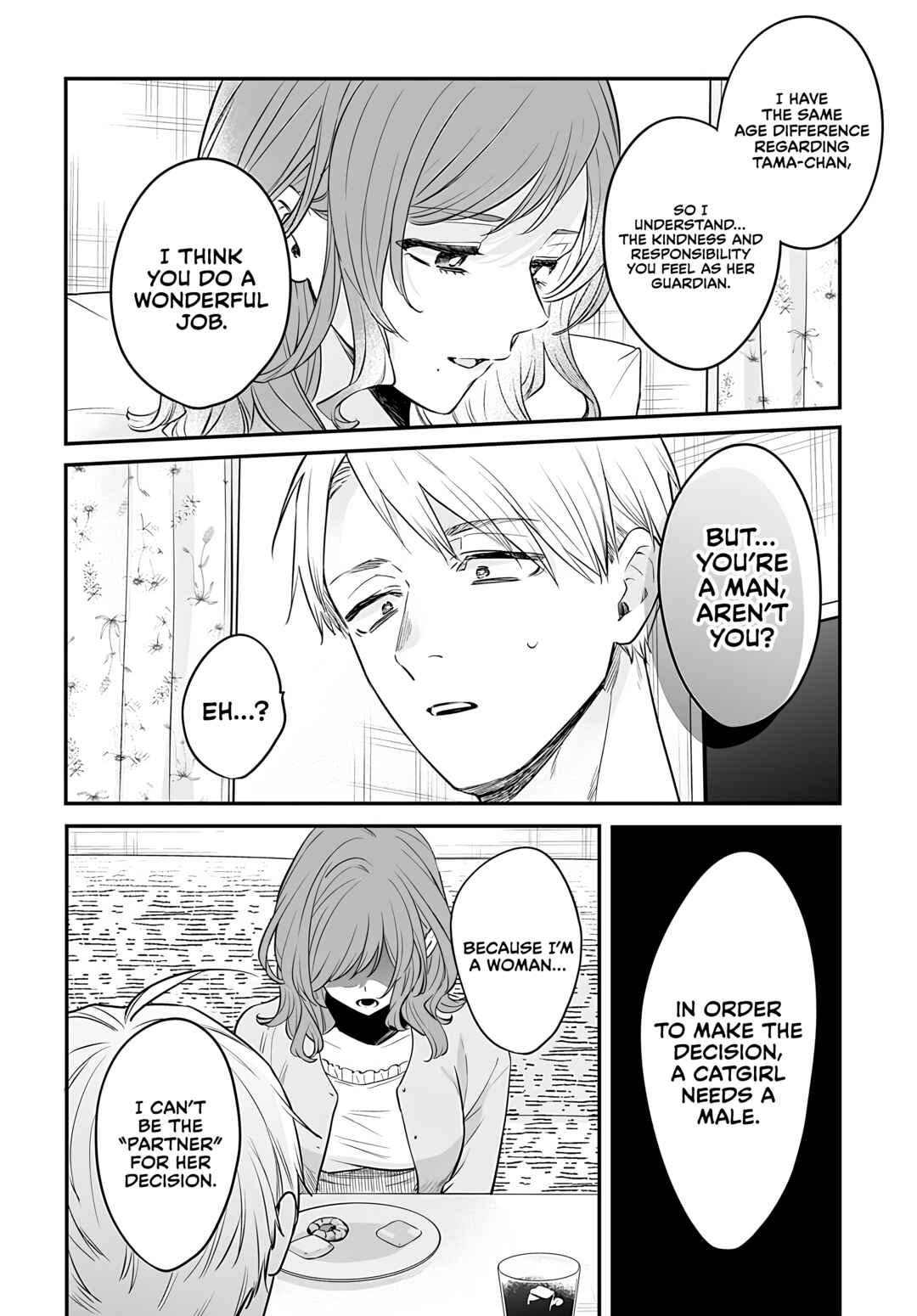 Mii-chan wa Kawaretai Chapter 23 - Page 22